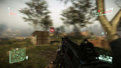 Crysis 2 - Motion Blur